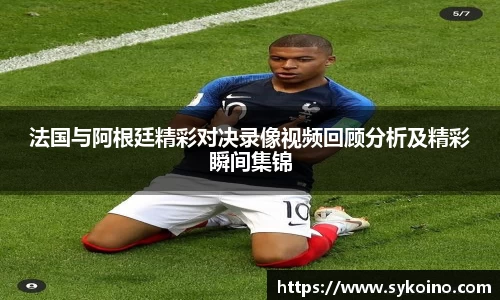 米兰体育平台